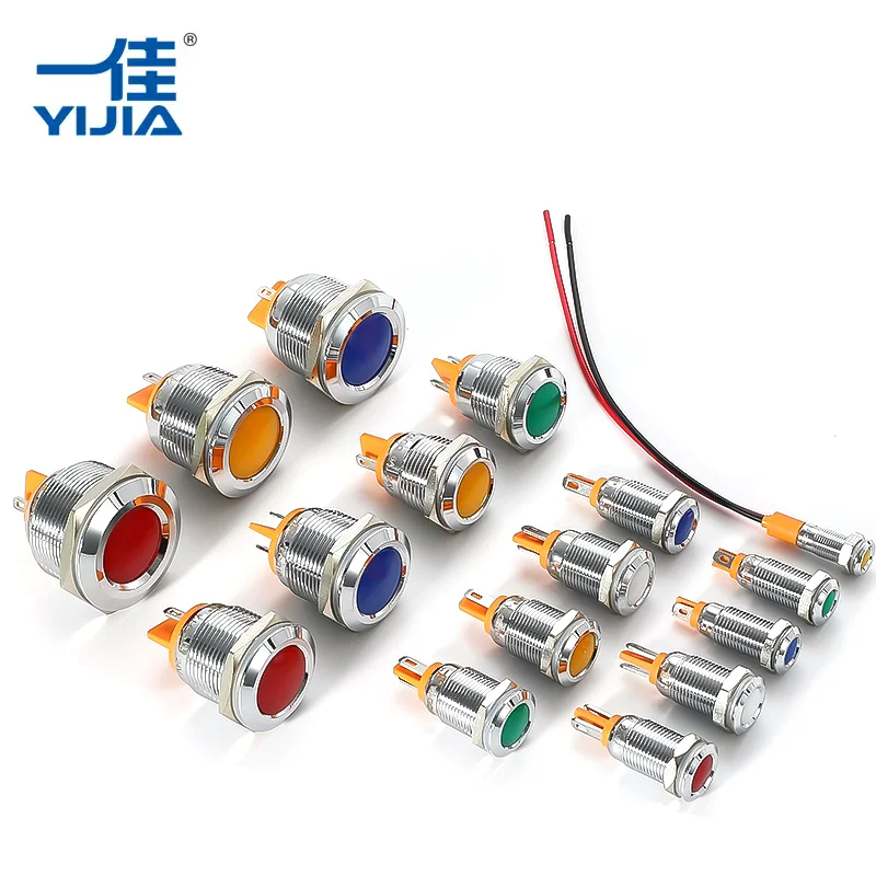 メタルインジケータライトの機能は何ですか? メタルインジケータライトの機能は何ですか?