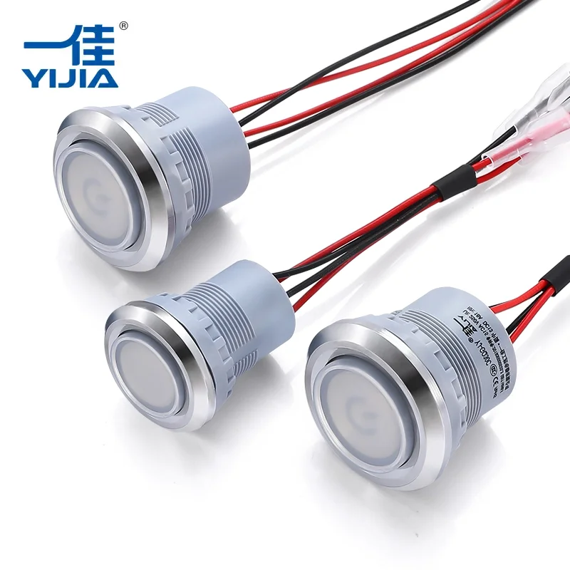 防水押しボタンスイッチを選ぶ理由?