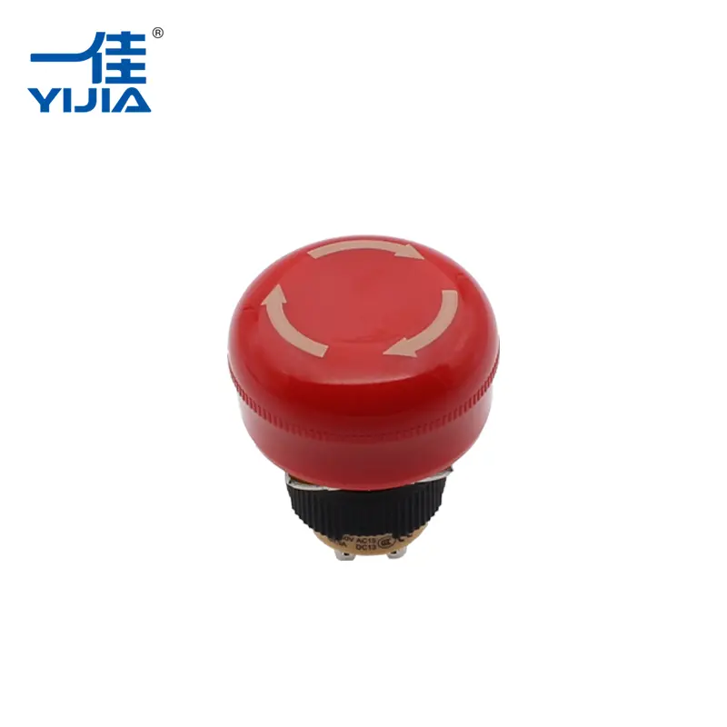 施設の緊急ボタンを押すことに投資すべき理由