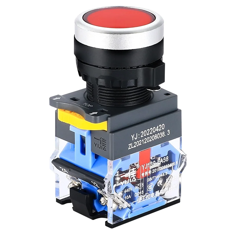 22mm タッチ押しボタン スイッチ