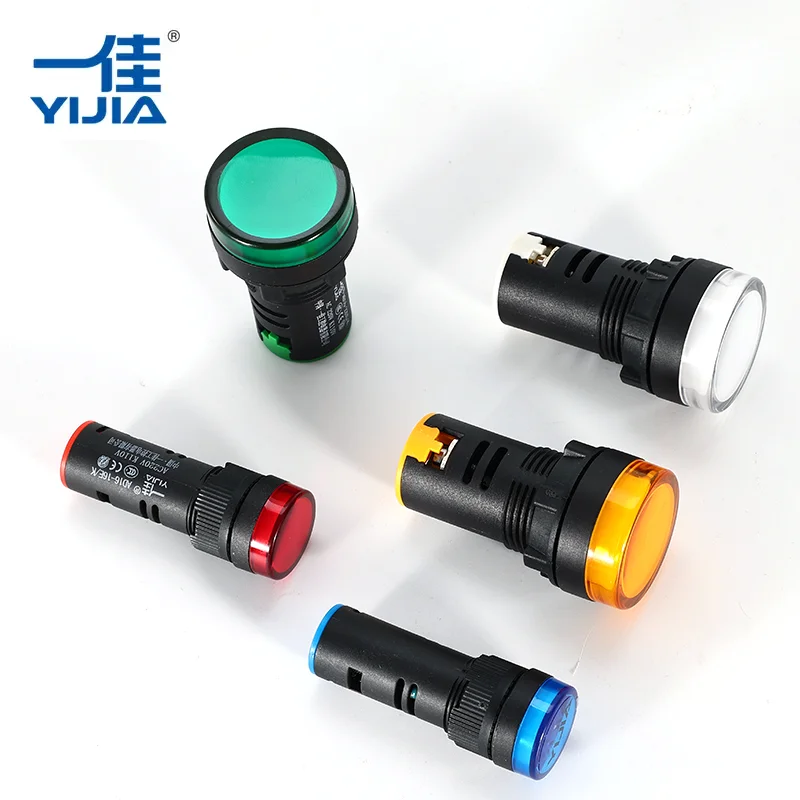 干渉防止インジケーターライト 干渉防止インジケーターライト