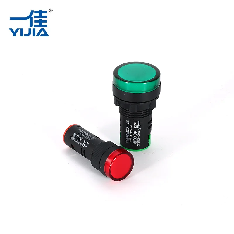 干渉防止インジケーターライト