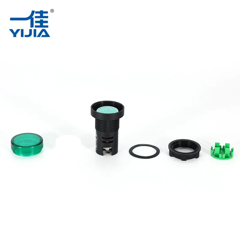 干渉防止インジケーターライト