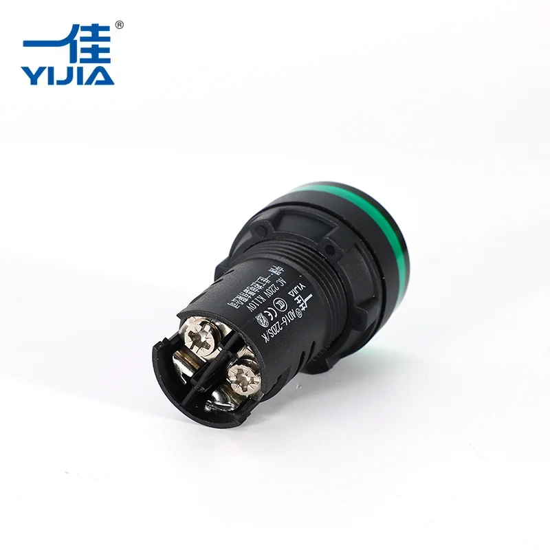 干渉防止インジケーターライト