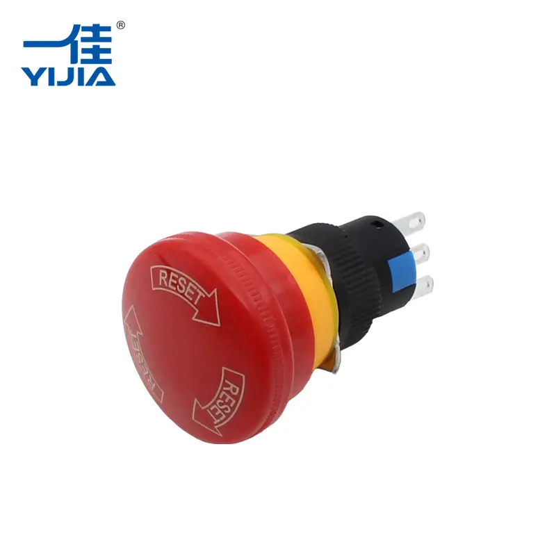 緊急ボタン 緊急ボタン