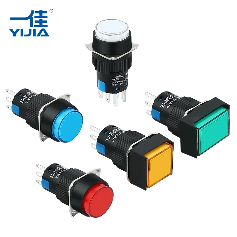 長方形のプッシュボタンスイッチ 長方形のプッシュボタンスイッチ