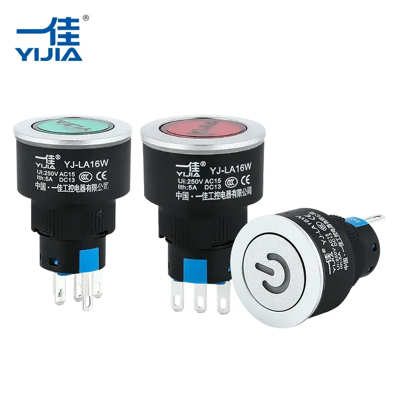 超薄型プッシュボタンスイッチ 超薄型プッシュボタンスイッチ